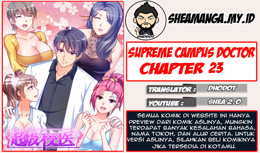 Super School Doctor Chapter 23 Bahasa Indonesia